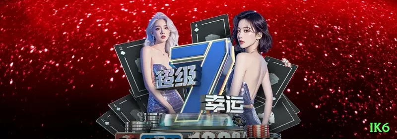 ik6 bet: A Revolução do Jogo na Palma da Sua Mão - ik6 ⚽🔥 App apostas props artilheiro Brasil: baixe e receba free bet — aposte em artilheiros em forma vs defesas fracas e odds 7.00+ viram lucro real! 🔥💵