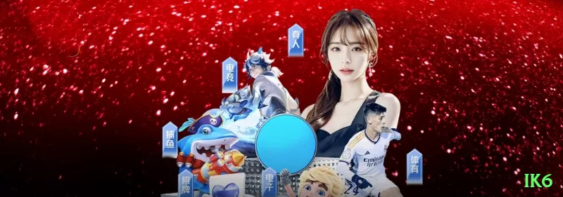 GambleAware - ik6 💣✨ Mines App cluster 18 tiles: download e free mines — cash out 150x+ em clusters quentes, banca explode no seu smartphone! 💣💰